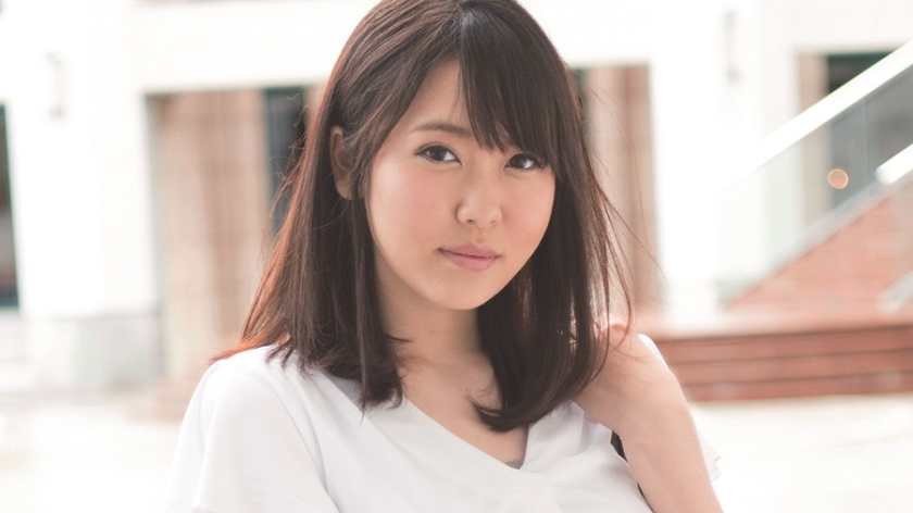 UTSU-175 ความรู้