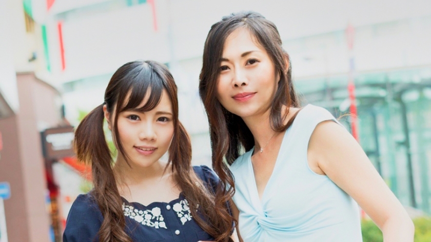 ETQT-174 เพลิดเพลินไปกับหีที่สวยงามของพ่อแม่ที่สวยงามและเล่นที่พบใน Ikebukuro ด้วยเคล็ดลับเดียว แม่ที่มีความสุขเกินไปที่จะ cums เมื่อลูกสาวของเธอตีคลิตอริสของเธอด้วยเครื่องนวดไฟฟ้า! Masami Oishi (47) Yuna-chan (19)